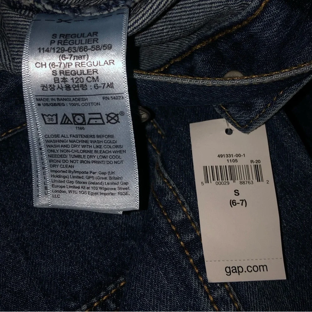 Kids Gap Jean Jacket, Size S, New With Tags